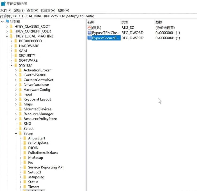 免工具直接绕过tpm2.0升级win11方法分享